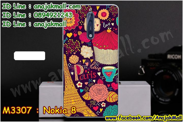 ซองหนัง Nokia 8,ซอง Nokia 8,เคสยางนิ่ม Nokia 8,เคสตัวการ์ตูน Nokia 8,เคสฝาพับไดอารี่ Nokia 8,กรอบหนัง Nokia 8,กรอบยาง Nokia 8,กรอบแข็ง Nokia 8,เคสปิดหน้า Nokia 8,เคสฝาปิด Nokia 8,เคสโนเกีย 8,เคสพิมพ์ลายโนเกีย 8,เคสไดอารี่โนเกีย 8,เคสฝาพับโนเกีย 8,เคสซิลิโคนโนเกีย 8,กรอบโนเกีย 8,กรอบฝาหลังโนเกีย 8,ซองโนเกีย 8,เคส Nokia 8,เครสฝาพับ Nokia 8,เคสไดอารี่ Nokia 8,เครสซิลิโคนพิมพ์ลาย Nokia 8,เคสแข็งพิมพ์ลาย Nokia 8,กรอบฝาหลังลายการ์ตูน Nokia 8,เคสยาง Nokia 8,ซองหนัง Nokia 8,ซอง Nokia 8,เคสยางนิ่ม Nokia 8,เคสตัวการ์ตูน Nokia 8,เครสฝาพับไดอารี่ Nokia 8,กรอบหนัง Nokia 8,กรอบยาง Nokia 8,กรอบแข็ง Nokia 8,เคสปิดหน้า Nokia 8,เคสฝาปิด Nokia 8,เคสอลูมิเนียม Nokia 8,เครสกระต่าย Nokia 8,เคสสายสะพาย Nokia 8,เคสคล้องมือ Nokia 8,เคสหนังสายคล้องมือ Nokia 8,เครทกระเป๋า Nokia 8,เครสนิ่มบุหนังมีสายคาดมือ โนเกีย 8,กรอบเคสแข็งปิดหลังมีลาย โนเกีย 8,เครสกันกระแทกหล่อๆ ลุยๆ โนเกีย 8,เครสแนวสปอร์ต โนเกีย 8,กรอบมือถือแนวหุ่นยนต์ โนเกีย 8,เครสประกอบหุ่นยนต์ โนเกีย 8,เครสไอรอนแมน lumia 8,เกราะโทรศัพท์ lumia 8,กรอบปิดหลังสีล้วน lumia 8,เคสฝาพับกระเป๋า lumia 8,กรอบครอบหลังนิ่ม lumia 8,ปลอกโทรศัพท์ lumia 8,ซองเคสแบบเหน็บ lumia 8,เคสคล้องคอ lumia 8 โนเกีย,เครสแหวนคล้องมือ lumia 8 โนเกีย,เครสปิดหลังลายการ์ตูน lumia 8 โนเกีย,กรอบมือถือแบบนิ่มมีลายน่ารัก nokia lumia8,สกรีนลายเคสรูปดาราเกาหลี nokia lumia8,สกรีนเคสลายgot7 nokia lumia8,เคสกระจกเงา nokia lumia8,เครสติดแหวน nokia lumia8,เคสกันกระแทกมีขาตั้ง nokia lumia8,เคสโรบอทสีพื้น 8 โนเกีย,เคสฝาพับมีช่องบัตรหลายช่อง 8 โนเกีย,กระเป๋าใส่มือถือมีสายสะพาย 8 โนเกีย,ซิลิโคนตัวการ์ตูน 8 โนเกีย,เคสการ์ตูน3ดี 8 โนเกีย,เครสยางนิ่มใส่หลัง โนเกีย 8,เครสแต่งเพชร โนเกีย 8,เคสประดับคริสตัลหรู โนเกีย 8,เครหรู โนเกีย 8,เครสฟรุ้งฟริ้ง โนเกีย 8,เคสแข็ง โนเกีย 8,เคสยางซิลิโคน โนเกีย 8,เคสยางนิ่ม โนเกีย 8,เคสประดับคริสตัล โนเกีย 8,เคสสามมิติ โนเกีย 8,เคส3d โนเกีย 8,เคส3มิติ โนเกีย 8,เคสหนัง โนเกีย 8,กรอบมือถือแบบแข็ง โนเกีย 8,กรอบมือถือตัวการ์ตูน โนเกีย 8,บั๊มเปอร์มือถือ nokia 8,pc case nokia 8,tpu case nokia 8,hard case nokia 8,ซองมือถือ nokia 8,กระเป๋าใส่มือถือ nokia 8,กรอบมือถือ โนเกีย แปด,กรอบแข็งปิดหลัง โนเกีย แปด,กรอบยางปิดหลัง โนเกีย แปด,เคสกันกระแทก โนเกีย แปด,เคสกระจก โนเกีย แปด,เคสหลังเงา โนเกีย แปด,กรอบกันกระแทก โนเกีย แปด,เคสใสแต่งคริสตัล โนเกีย8,เครสแต่งขอบเพชร โนเกีย8,พร้อมส่งเคสแข็ง โนเกีย8,เคส pc ขอบยาง โนเกีย8,เคสยางหนาๆ ทนๆ โนเกีย8,เคสเรืองแสง nokia 8,เคสเกาะขอบ nokia 8,ไฮบริดเคส nokia 8,เคชมือถือ พร้อมส่ง nokia 8,เคสหนังปิดรอบ nokia 8,กรอบฝาพับมีช่องบัตร nokia 8,เครทฝาพับโชว์หน้าจอ nokia 8,เครชมือถือ พิมพ์ลายการ์ตูน nokia 8,เครสการ์ตูนเรืองแสง nokia 8,เคสระบายความร้อน nokia8,เคสพลาสติกนิ่ม nokia8,เคสแข็งคลุมรอบเครื่อง nokia8